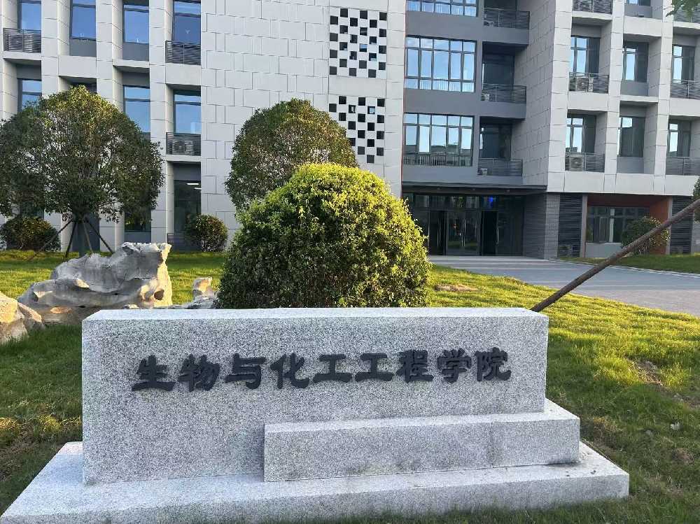 安化县扬州职业大学体育场高杆灯项目