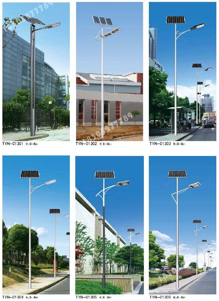 安化县市政道路太阳能路灯